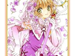 -学习谷日语培训日本留学·多语种外语教学(海淀人大分部)