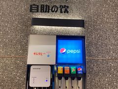 -池奈·日式咖喱蛋包饭(海口万象城店)