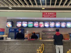 -知味观(湖滨店)