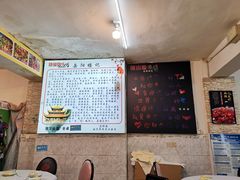 大堂-辣出味岳阳特色烧烤·龙虾大排档(砂子塘总店)