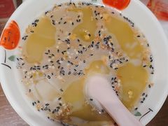 -丝恋丝娃娃(逸天城国贸店)