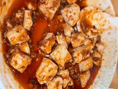 -大众跷脚牛肉馆·非遗传承单位(峨眉山店)