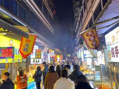 -捞沙巷