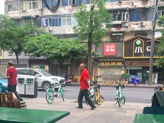 -甘记肥肠粉(马鞍北路店)
