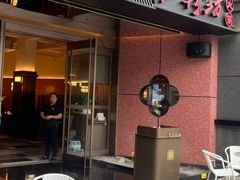 -红鼎坊·老成都火锅(新南门店)