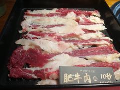 -原牛道·潮汕围炉火锅(讯美店)