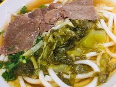 -黔真牛原汤牛肉粉