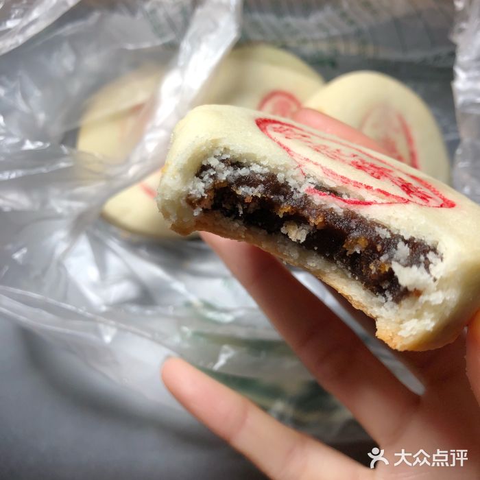 泸溪河桃酥(四川北路店)枣泥酥饼图片