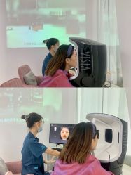 -慕颜医疗美容·皮肤微整 抗衰