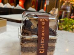 -味多美蛋糕(六里桥店)