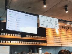 -喜茶(北京三里屯太古里店)