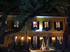 -ALBERGUE 1601 婆仔屋葡国餐厅