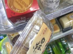 -全家便利店(星湖街店)