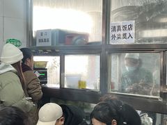 -清真-戏楼王记牛肉面