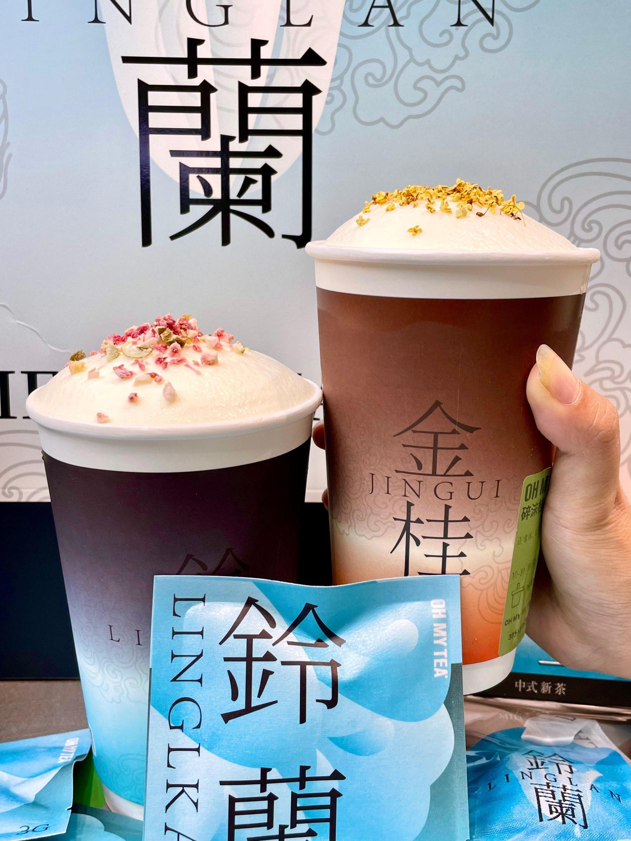 宁波!这杯真上头,像极了初秋的味道