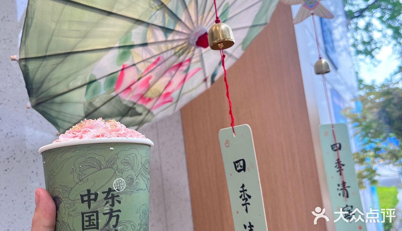 🧋ᐝ奶茶时间｜江南小茶匠