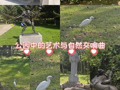 -长春世界雕塑园冰雪艺术天地