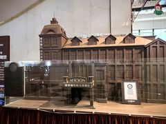 -歌斐颂巧克力小镇