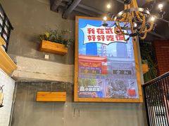 -全聚贤餐厅·湖北家常菜(沙湖店)
