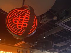 -虎哥六韩式烤肉料理 TIGERGRILL(隆生金山湖中心购物广场店)