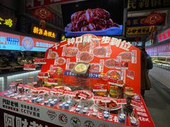 -阿财老铺·老蚌埠龙虾城(华夏总店)