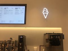 -喜茶(永旺梦乐城店)