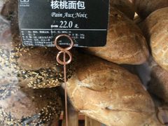 -老梦面包 CHEZMOREL(三源里店)