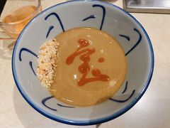 金牌麻将小料-三宝涮肉(体育学院店)