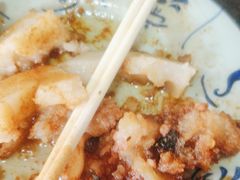 -老妈宫粽球