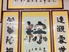 -鼎香皇高佬苏裹蒸粽