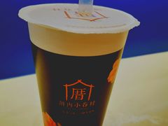 -厝内小眷村(合肥华府骏苑店)