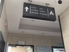-半岛宠物医院24小时(白果林店)