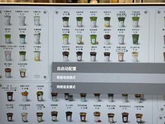 -宝藏绿洲(万象前海店)