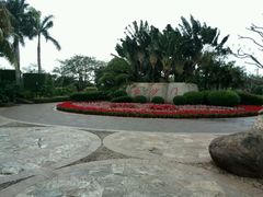 -白沙门生态公园