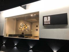 -旧屋咖啡(海景店)