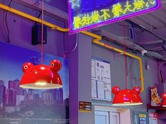 -美蛙四季(黄寺大街店)