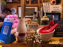 -老龙亭拉面店