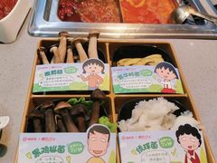 -海底捞火锅(振华商厦店)