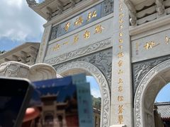 -黔灵山公园