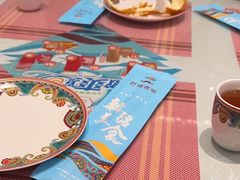 -巴依老爷新疆美食(望京小街店)