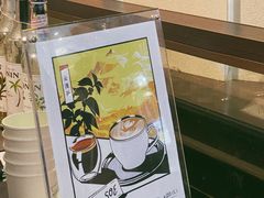 -Manner Coffee(芮欧百货店)
