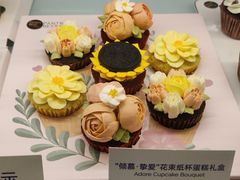 -Pantry's Best派悦坊蛋糕(K11购物艺术中心店)