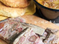肚包羊杂-姚记肚包肉(牛街春风社区店)