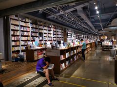 -方所(华润万象城店)