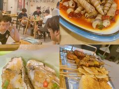 -烤满分·东北烧烤(首经贸店)