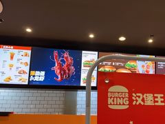 -汉堡王(砂之船奥莱店)