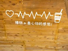 -那香海钻石沙滩浴场