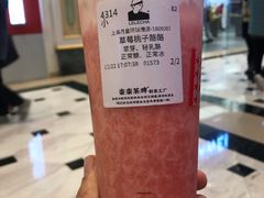 桃子草莓酪酪-LELECHA乐乐茶(月星环球港店)