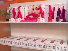 -桔色成人用品(上海西站店)