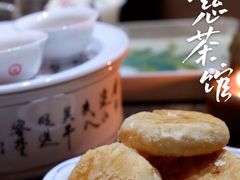 -一慈茶馆(雨田馆)